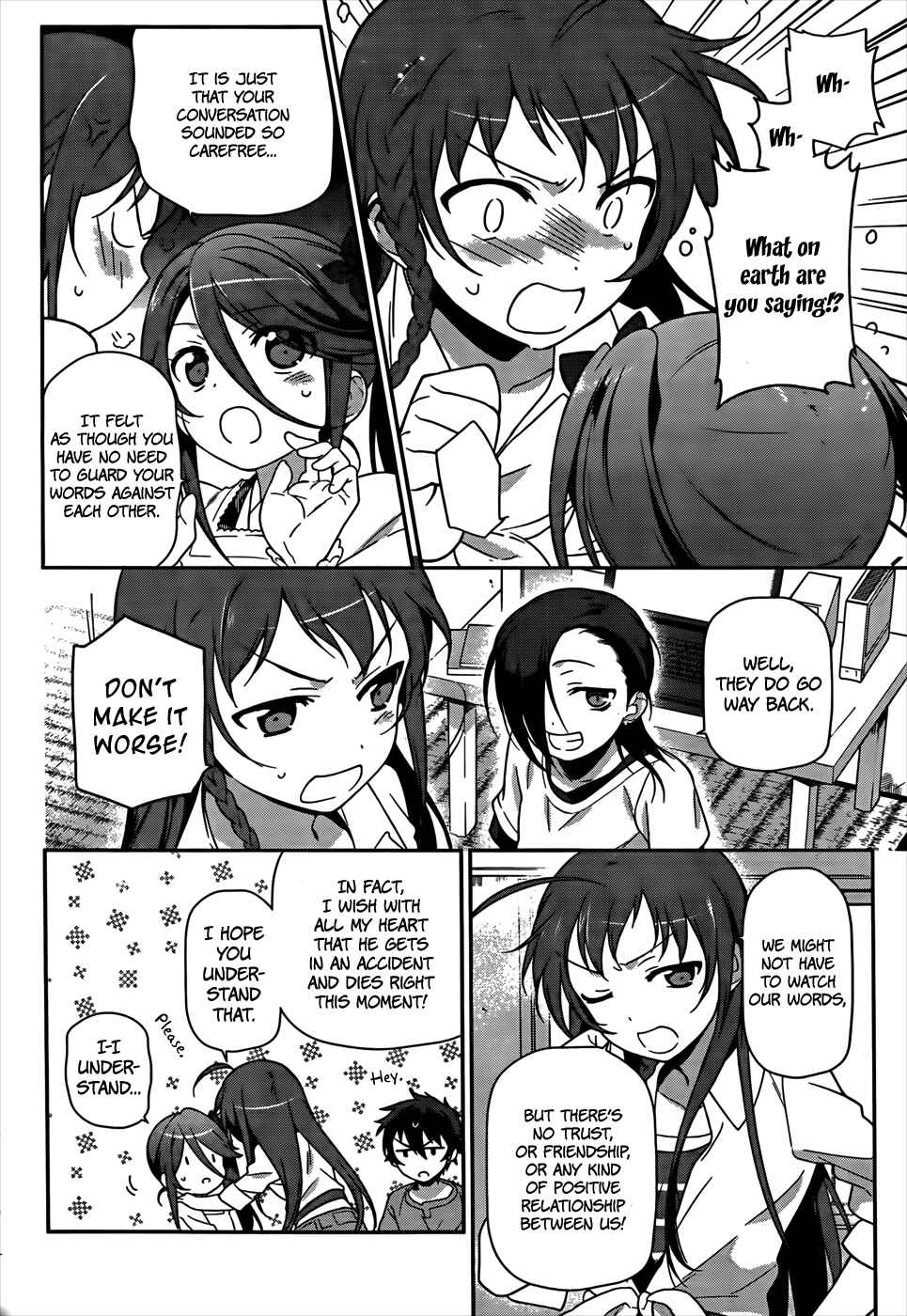 Hataraku Maou-sama! Chapter 14 - Page 21
