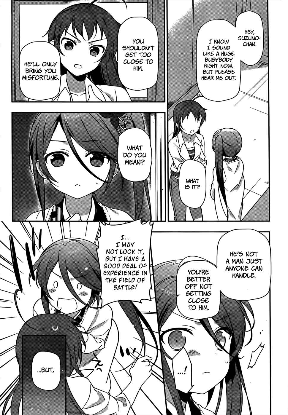 Hataraku Maou-sama! Chapter 14 - Page 24