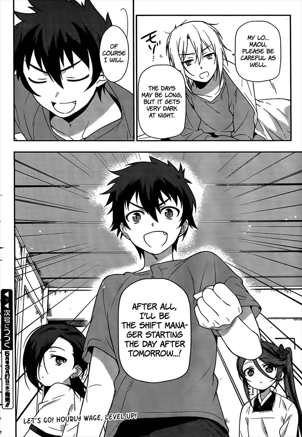 Hataraku Maou-sama! Chapter 14 - Page 31