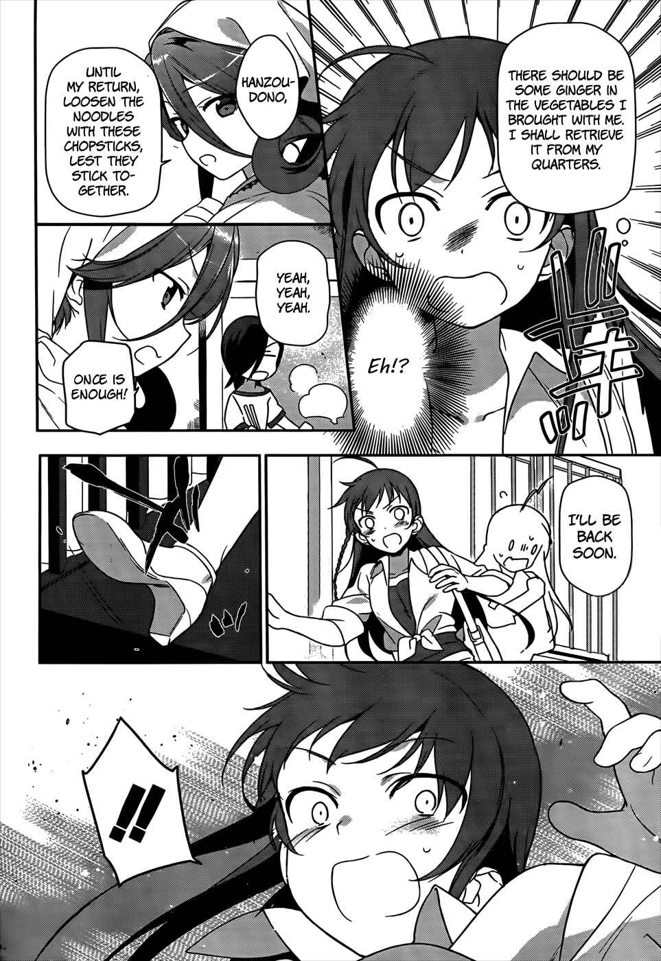 Hataraku Maou-sama! Chapter 14 - Page 5