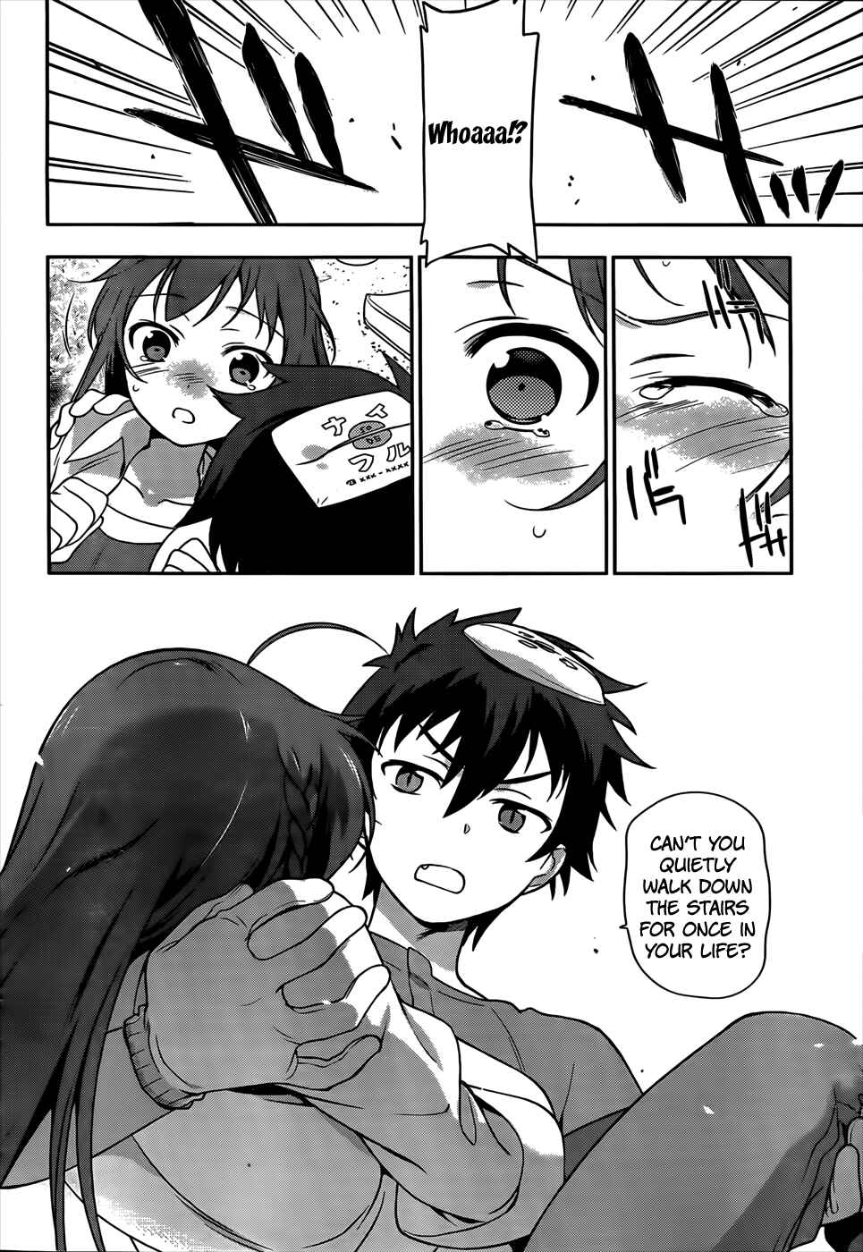 Hataraku Maou-sama! Chapter 14 - Page 7