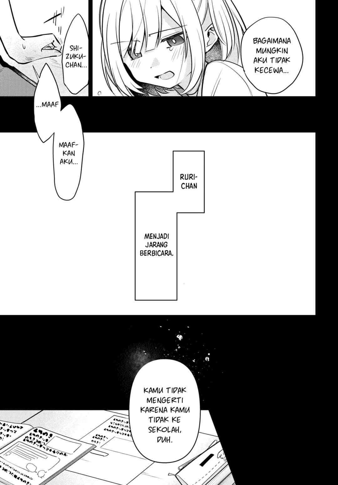 Kimi to Tsuzuru Utakata Chapter 7 - Page 10