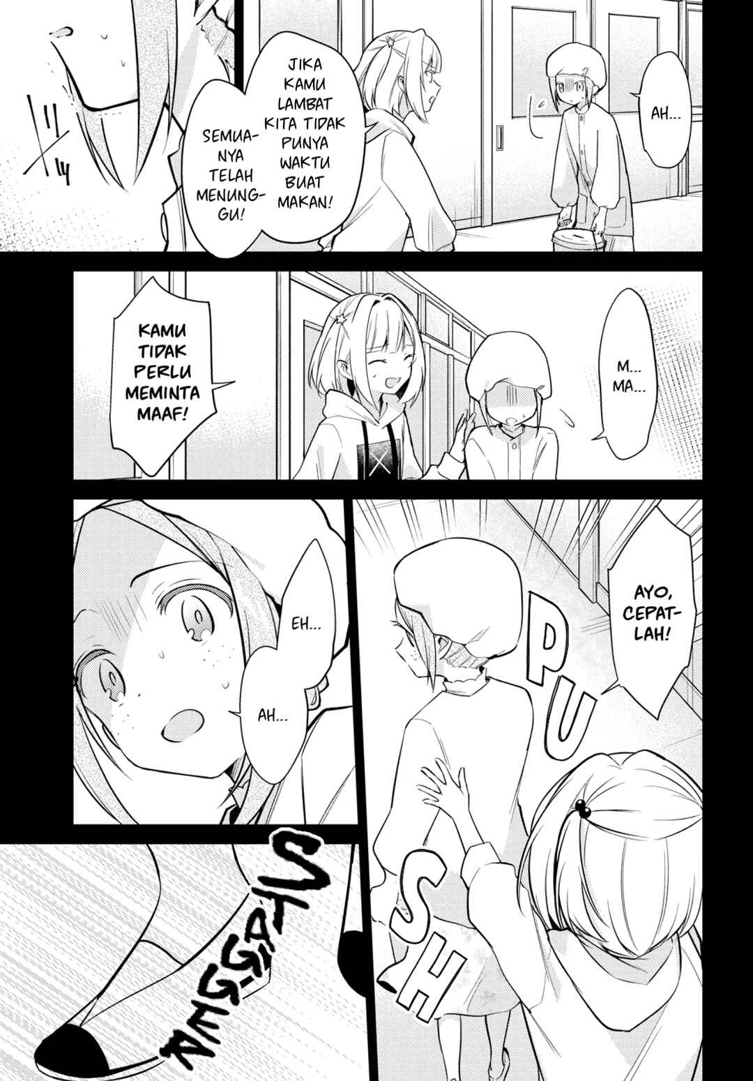 Kimi to Tsuzuru Utakata Chapter 7 - Page 16