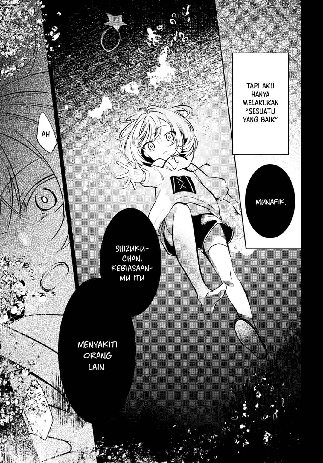 Kimi to Tsuzuru Utakata Chapter 7 - Page 26