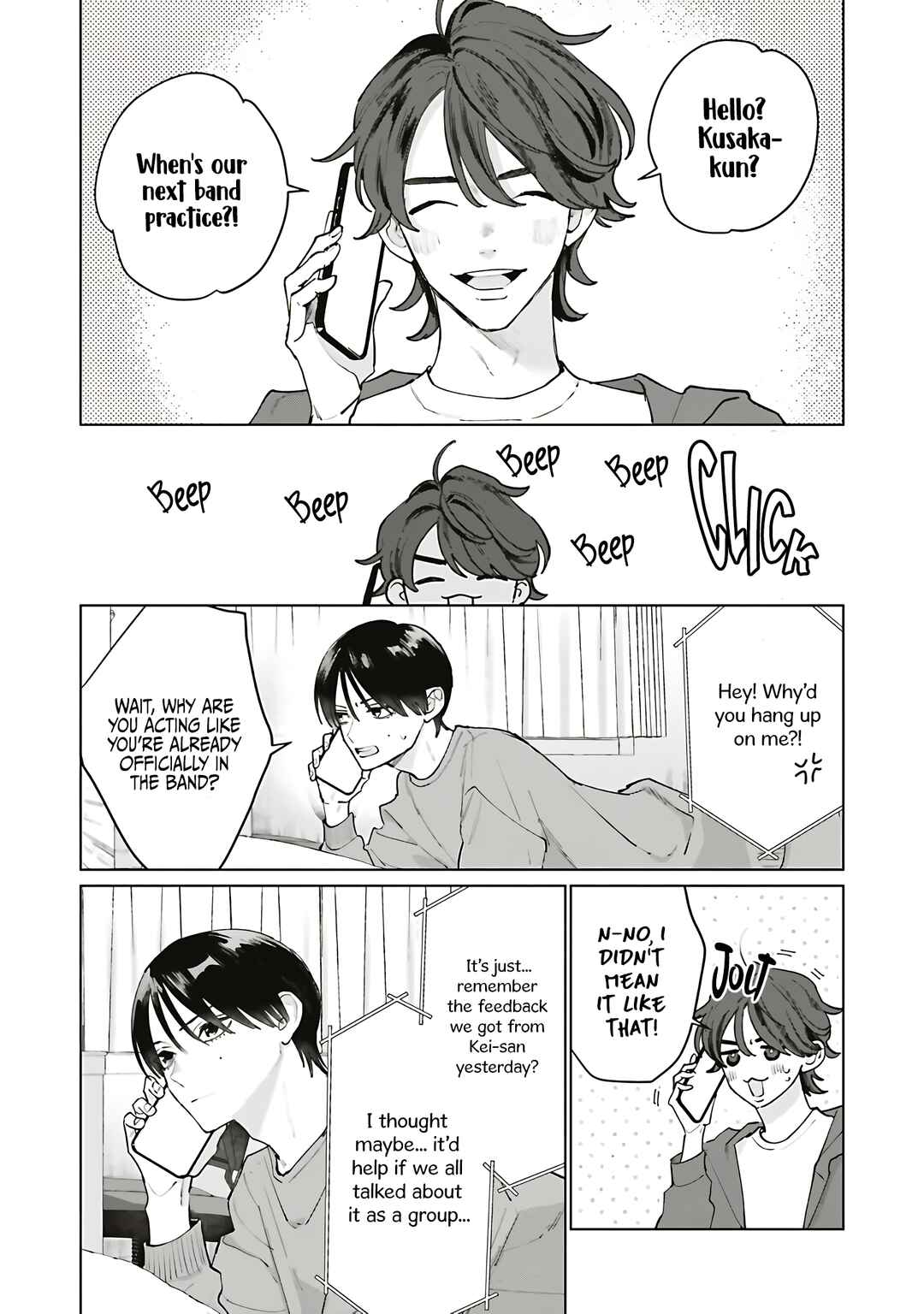 Studio Cabana Chapter 35 - Page 4