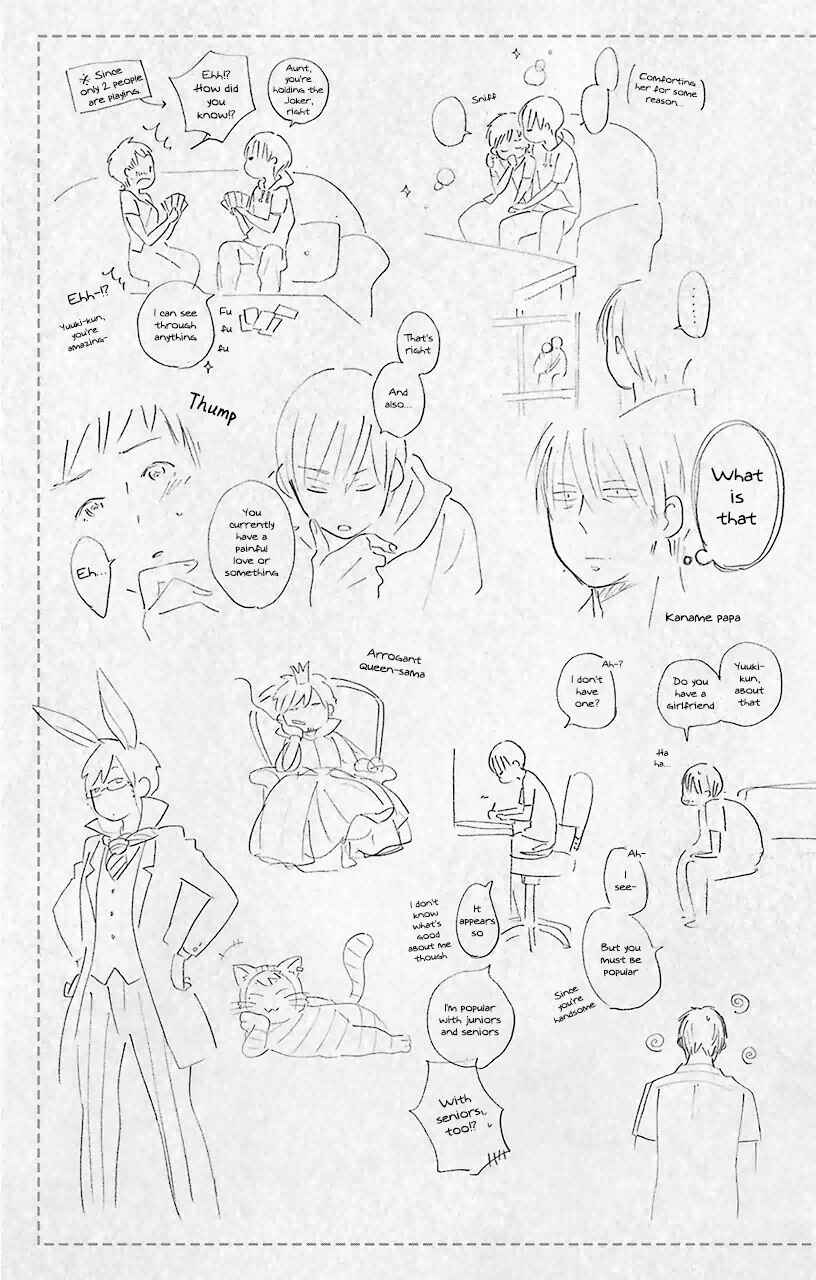 Kimi to Boku. Chapter 61.6 - Page 5