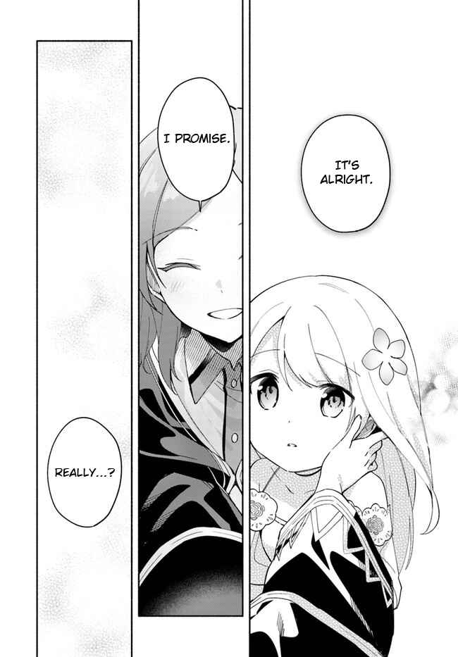 Futago no Ane ga Miko to shite Hikitorarete, Watashi wa Suterareta kedo Tabun Watashi ga Miko de aru. Chapter 8.1 - Page 12