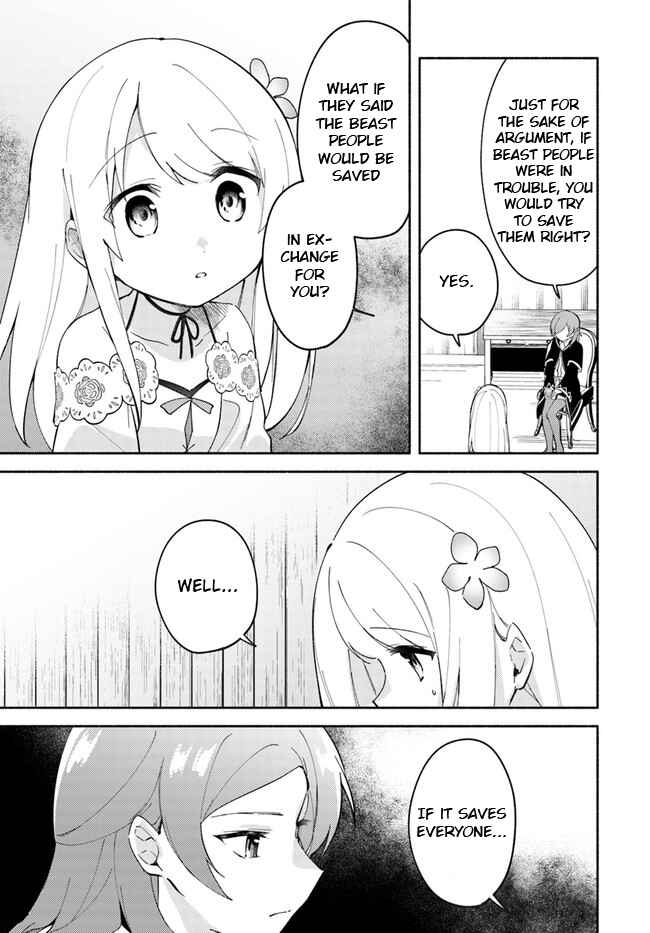 Futago no Ane ga Miko to shite Hikitorarete, Watashi wa Suterareta kedo Tabun Watashi ga Miko de aru. Chapter 8.1 - Page 15