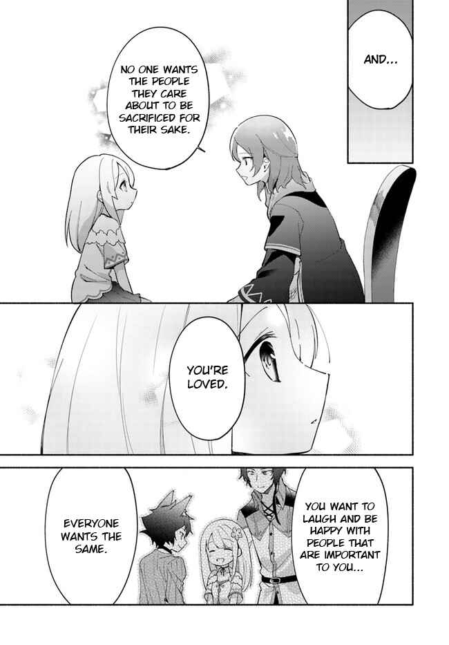 Futago no Ane ga Miko to shite Hikitorarete, Watashi wa Suterareta kedo Tabun Watashi ga Miko de aru. Chapter 8.1 - Page 17