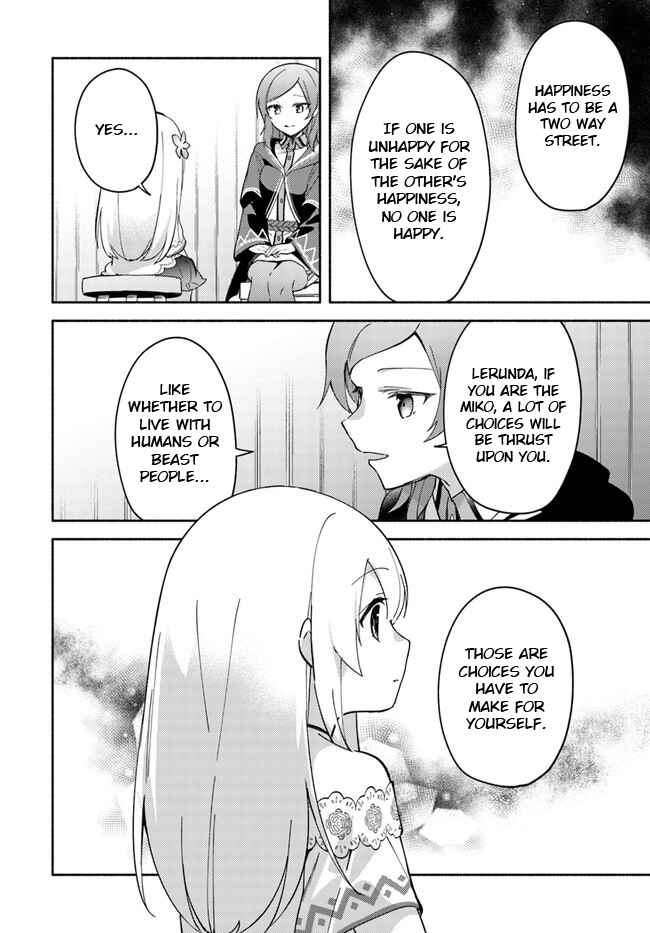 Futago no Ane ga Miko to shite Hikitorarete, Watashi wa Suterareta kedo Tabun Watashi ga Miko de aru. Chapter 8.1 - Page 18
