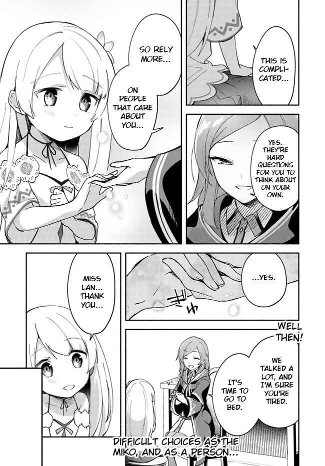 Futago no Ane ga Miko to shite Hikitorarete, Watashi wa Suterareta kedo Tabun Watashi ga Miko de aru. Chapter 8.1 - Page 19