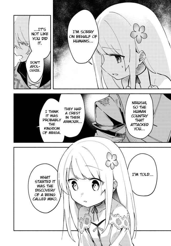 Futago no Ane ga Miko to shite Hikitorarete, Watashi wa Suterareta kedo Tabun Watashi ga Miko de aru. Chapter 8.1 - Page 6