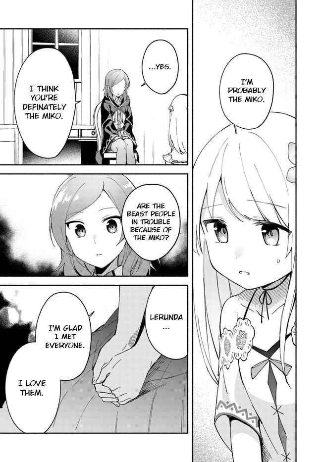Futago no Ane ga Miko to shite Hikitorarete, Watashi wa Suterareta kedo Tabun Watashi ga Miko de aru. Chapter 8.1 - Page 9