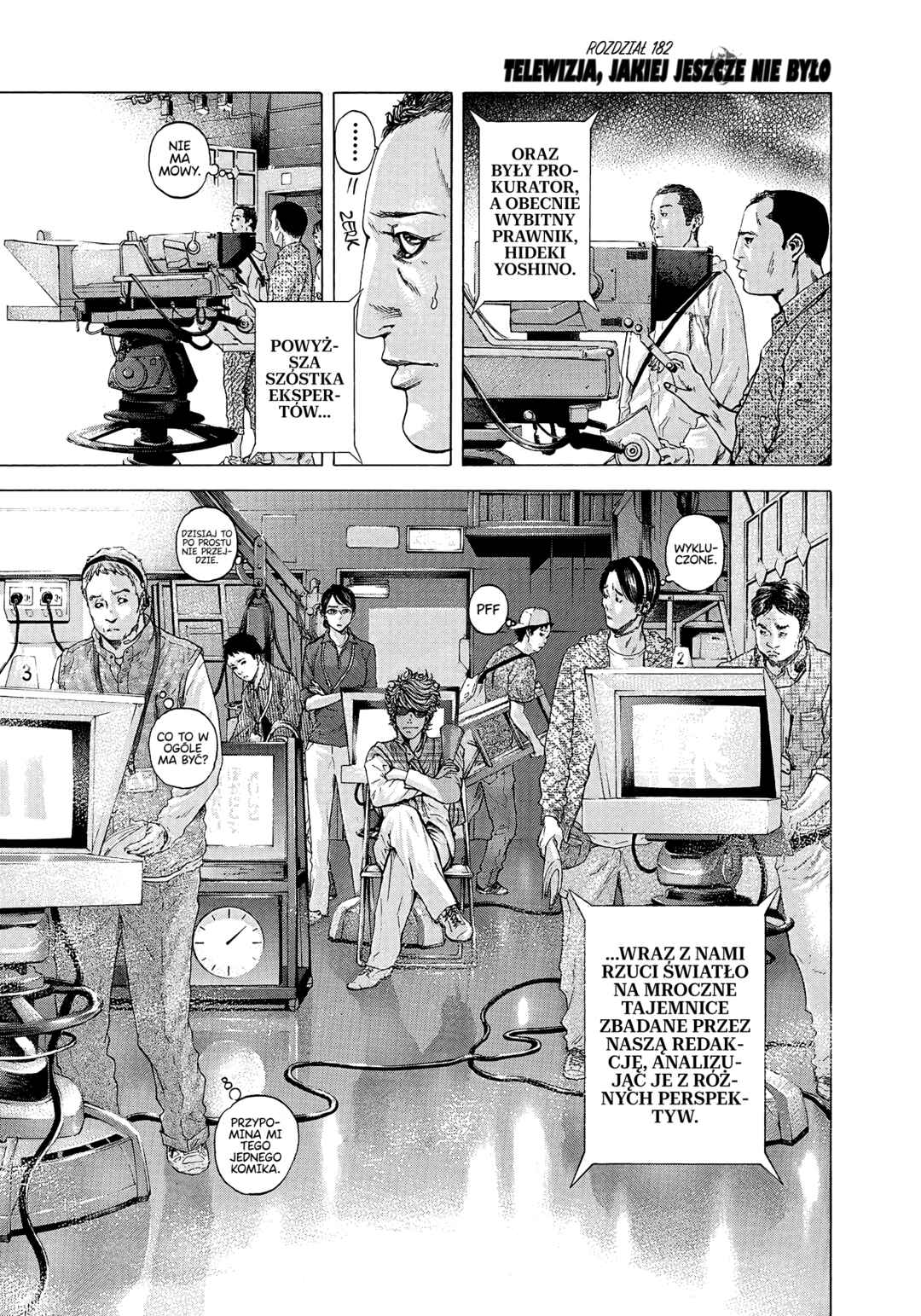 Usogui Chapter 182 - Page 1