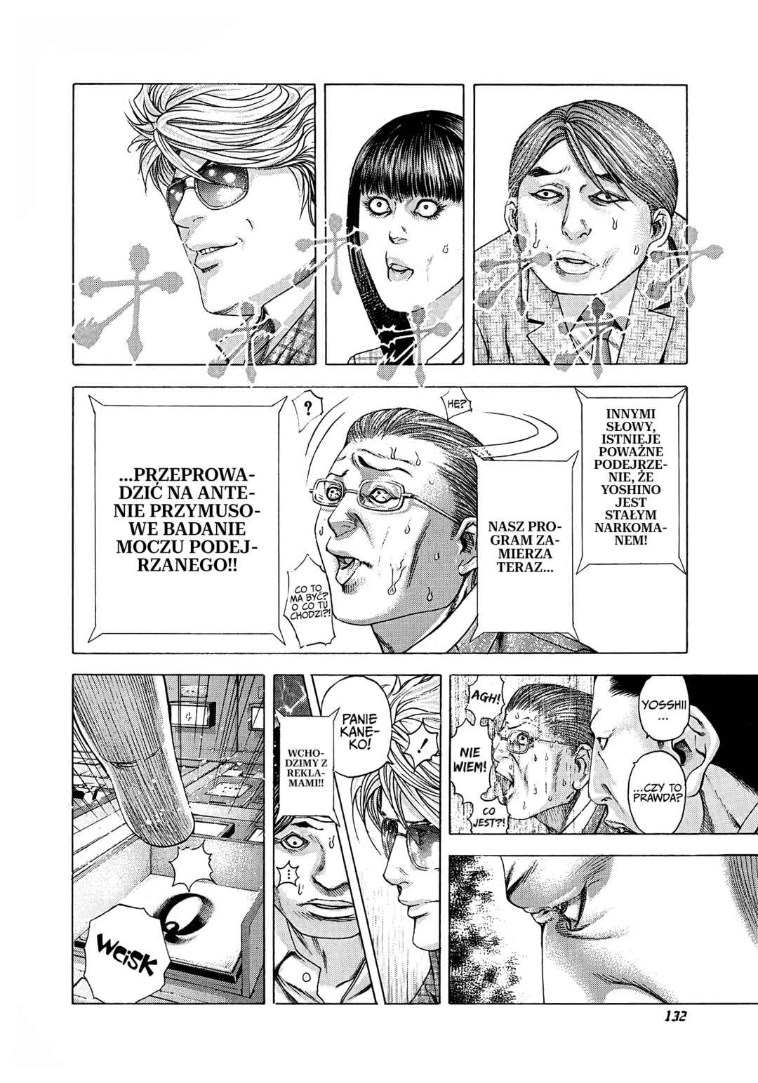Usogui Chapter 182 - Page 12