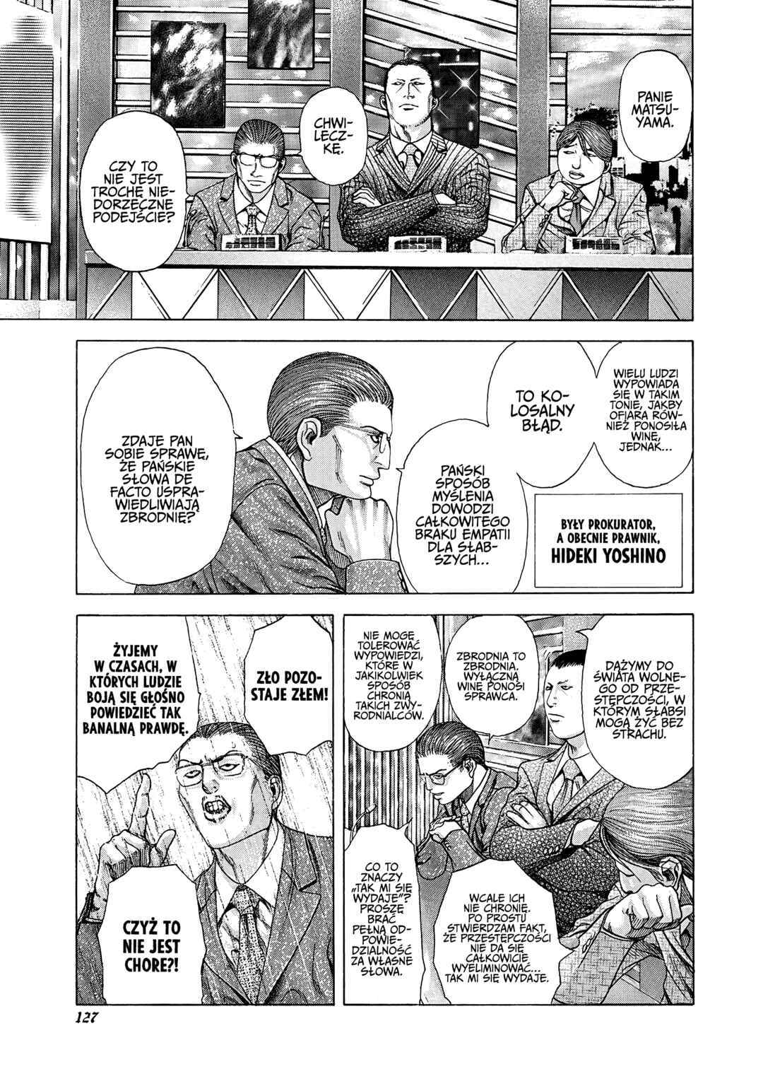 Usogui Chapter 182 - Page 7