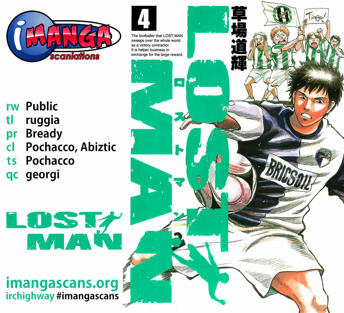 Lost Man Chapter 31 - Page 1