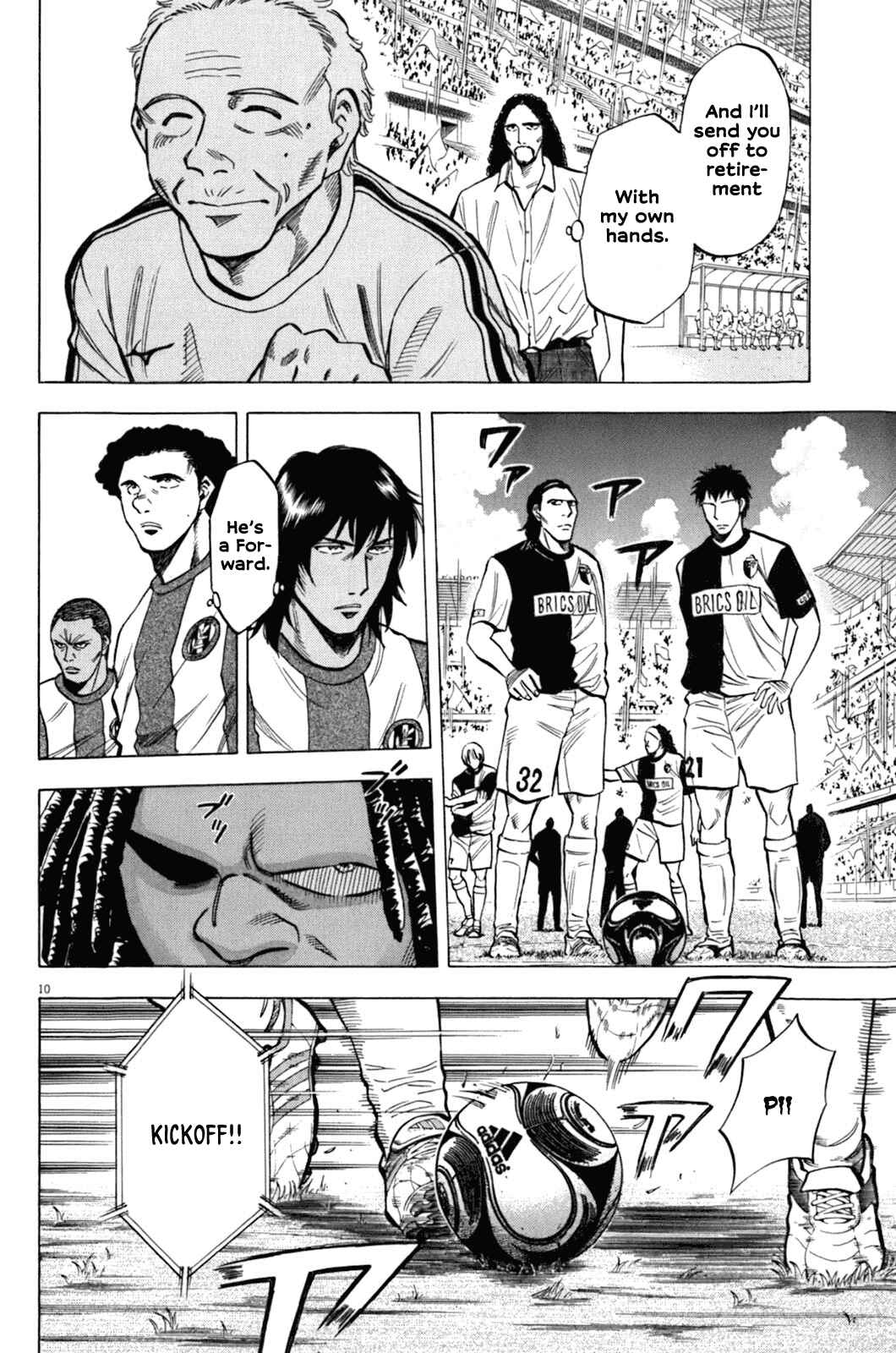 Lost Man Chapter 31 - Page 11