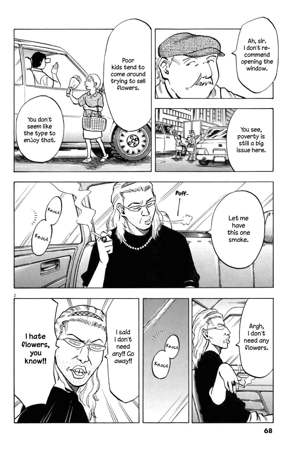 Lost Man Chapter 31 - Page 3