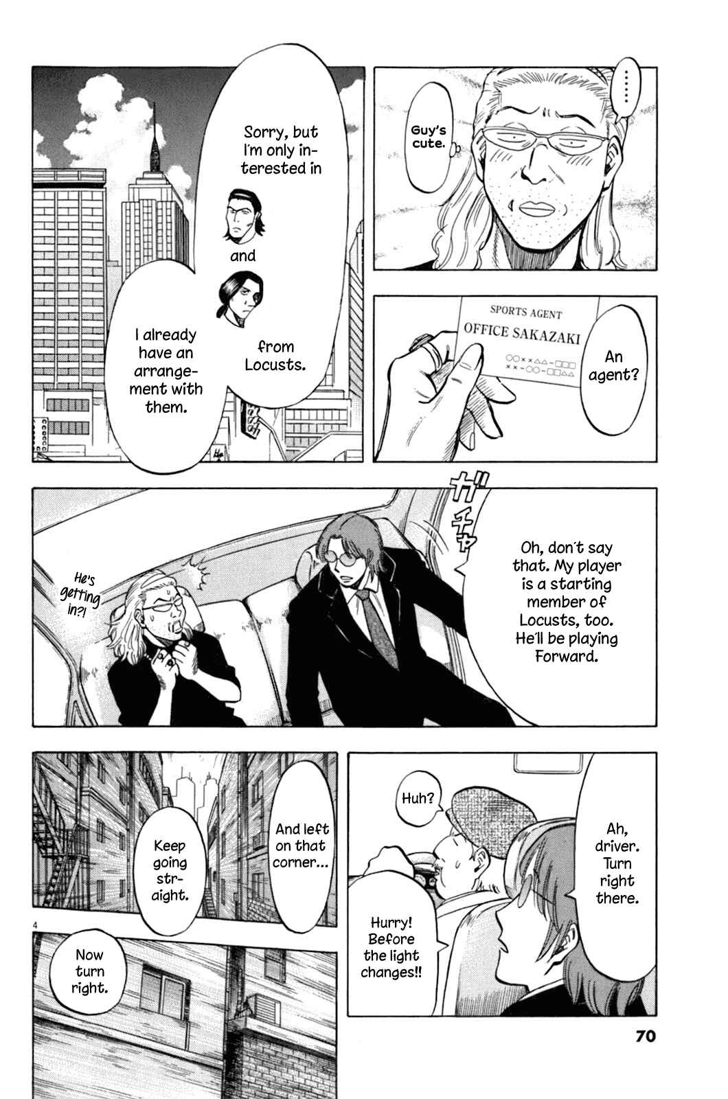 Lost Man Chapter 31 - Page 5