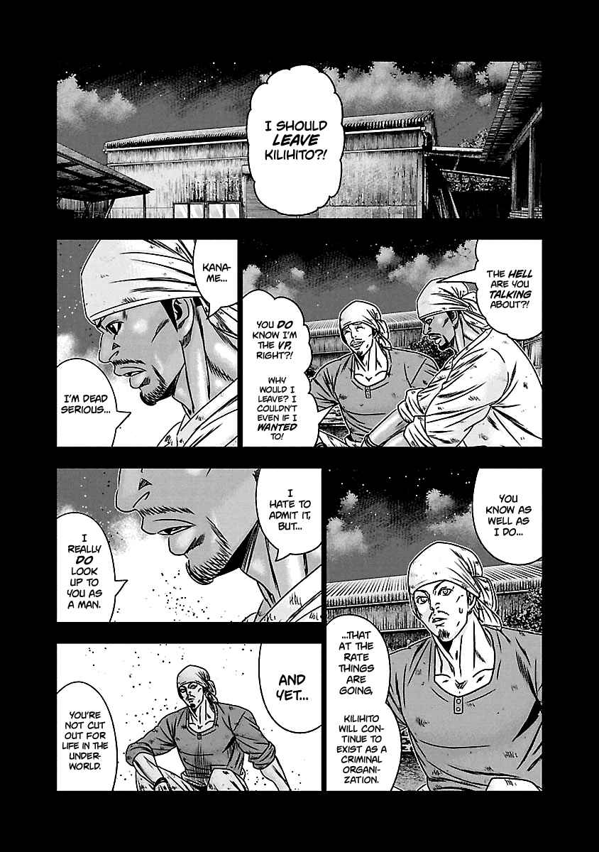 OUT Chapter 169 - Page 10