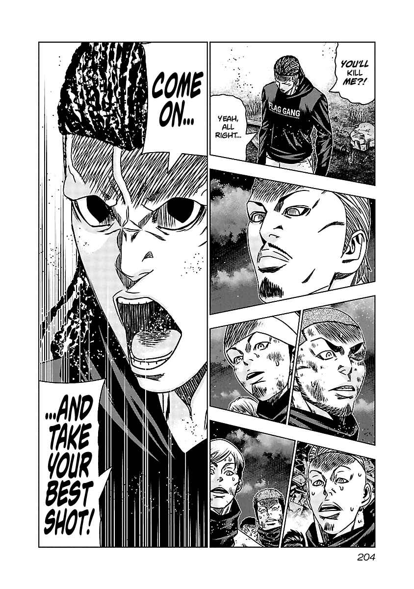 OUT Chapter 169 - Page 15