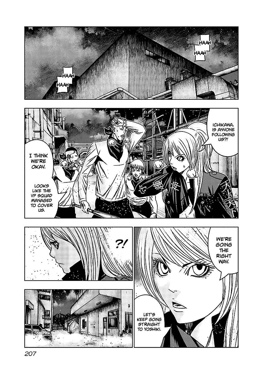 OUT Chapter 169 - Page 18