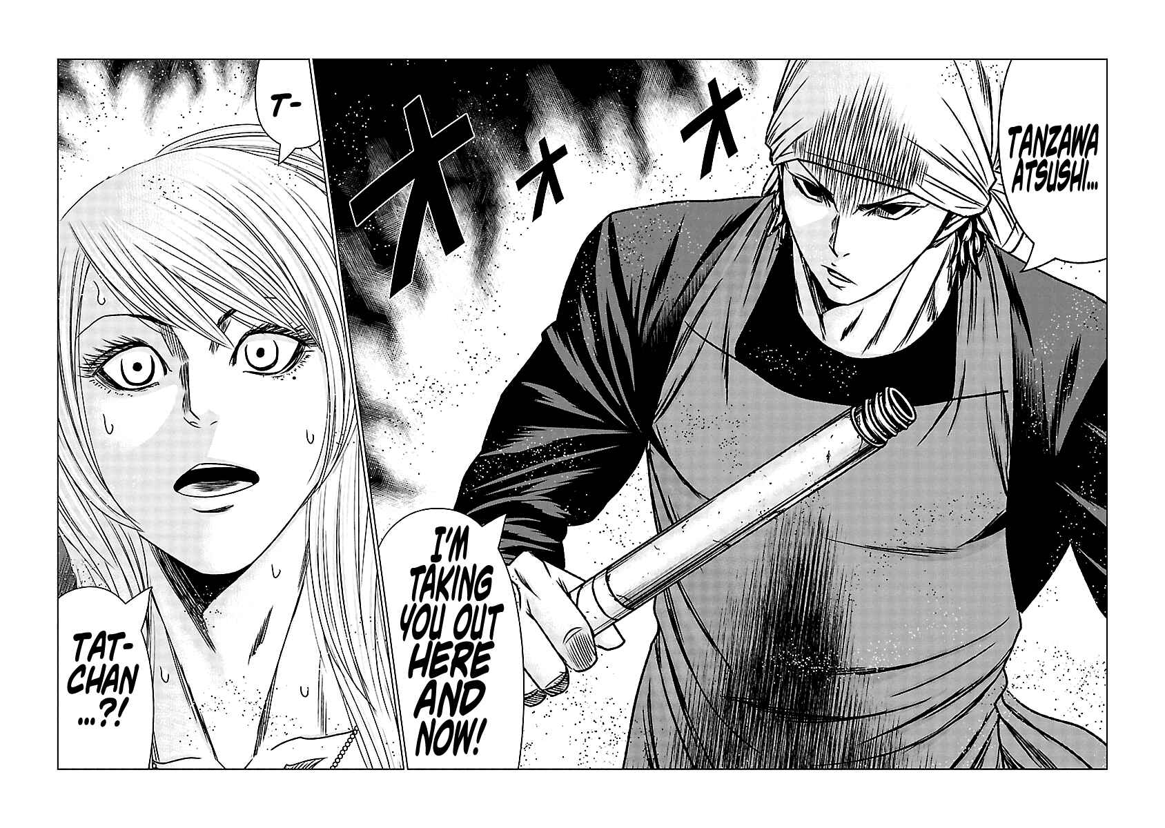 OUT Chapter 169 - Page 20