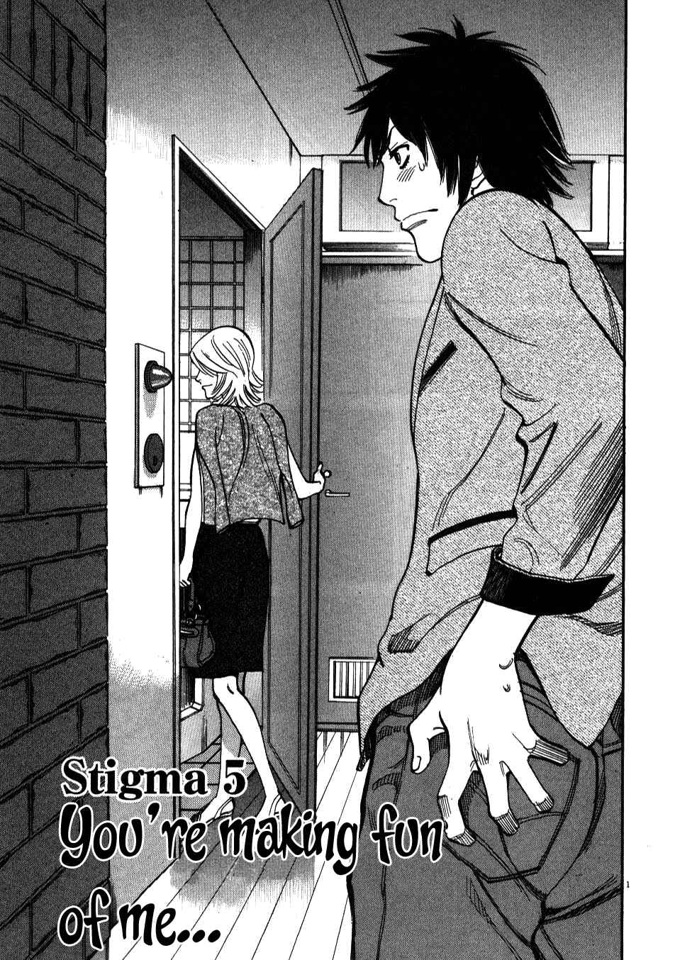 Look at this S! Cupid's Prank Chapter 5 - Page 1