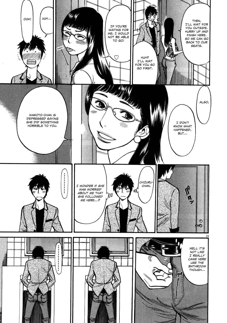 Look at this S! Cupid's Prank Chapter 5 - Page 18
