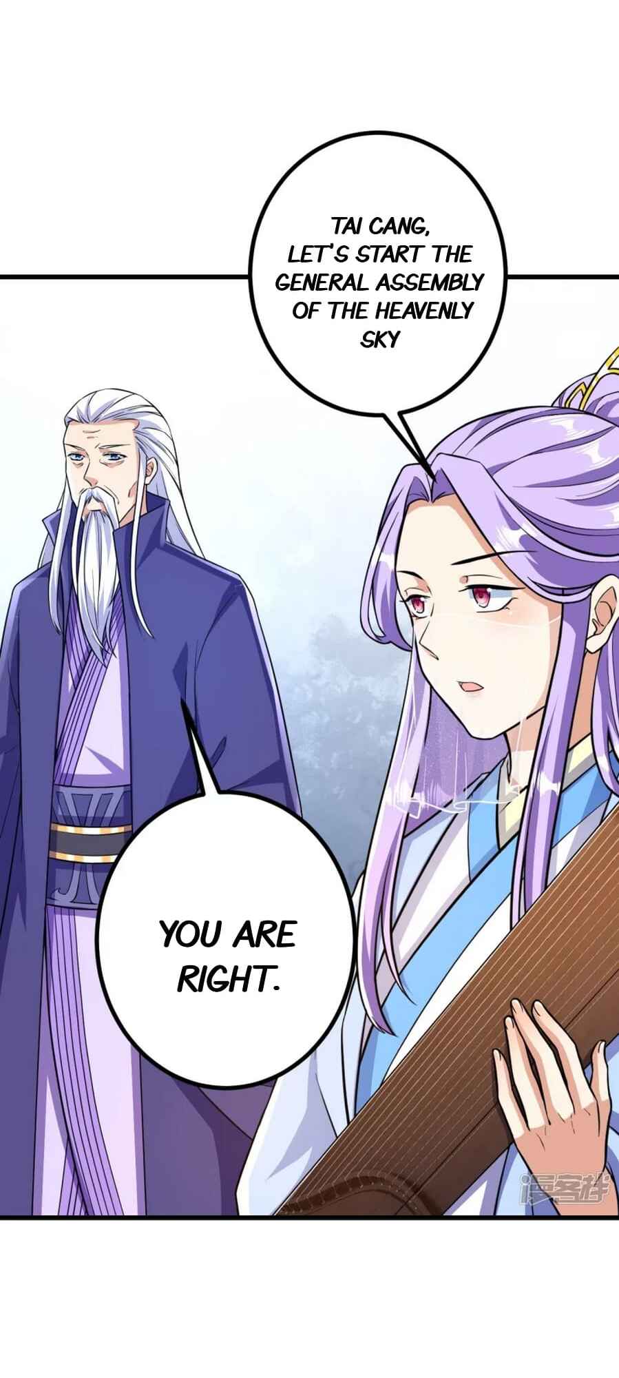 The Unyielding Ancient Cultivator Chapter 48 - Page 24