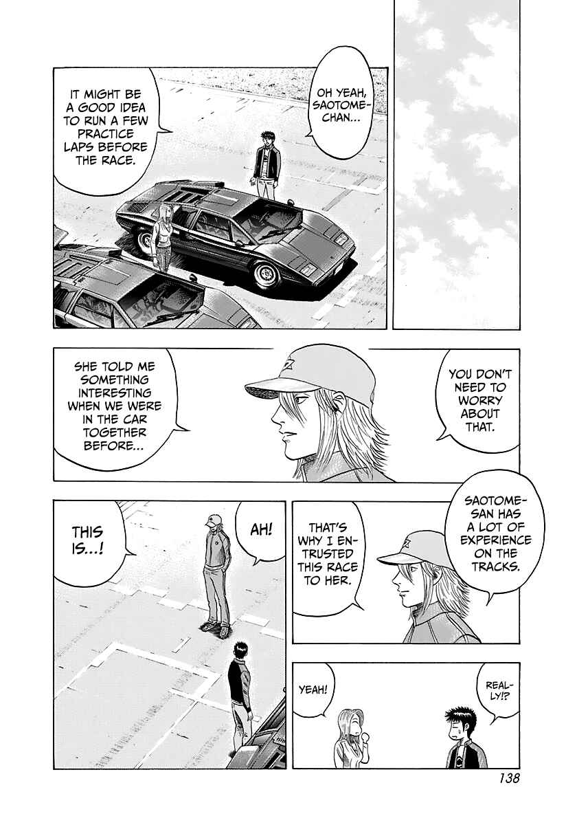 Countach Chapter 86 - Page 13
