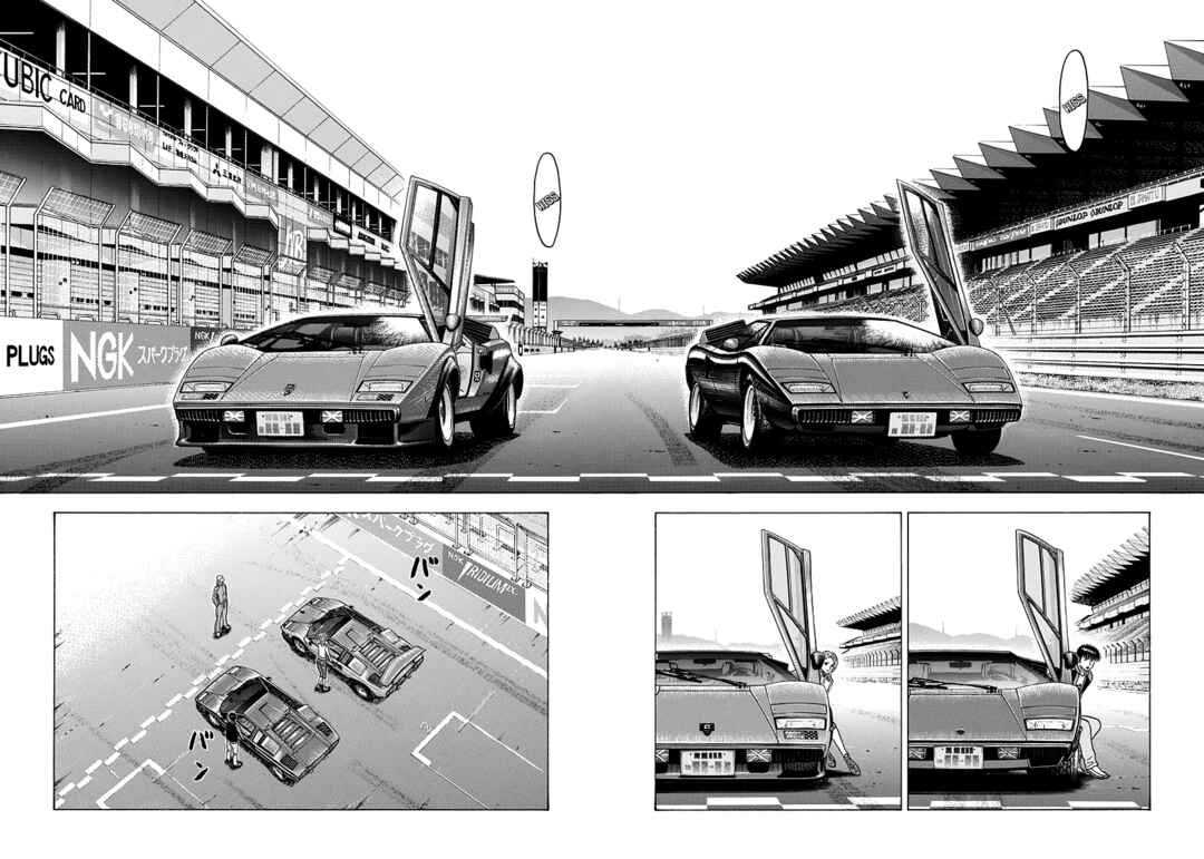 Countach Chapter 86 - Page 2