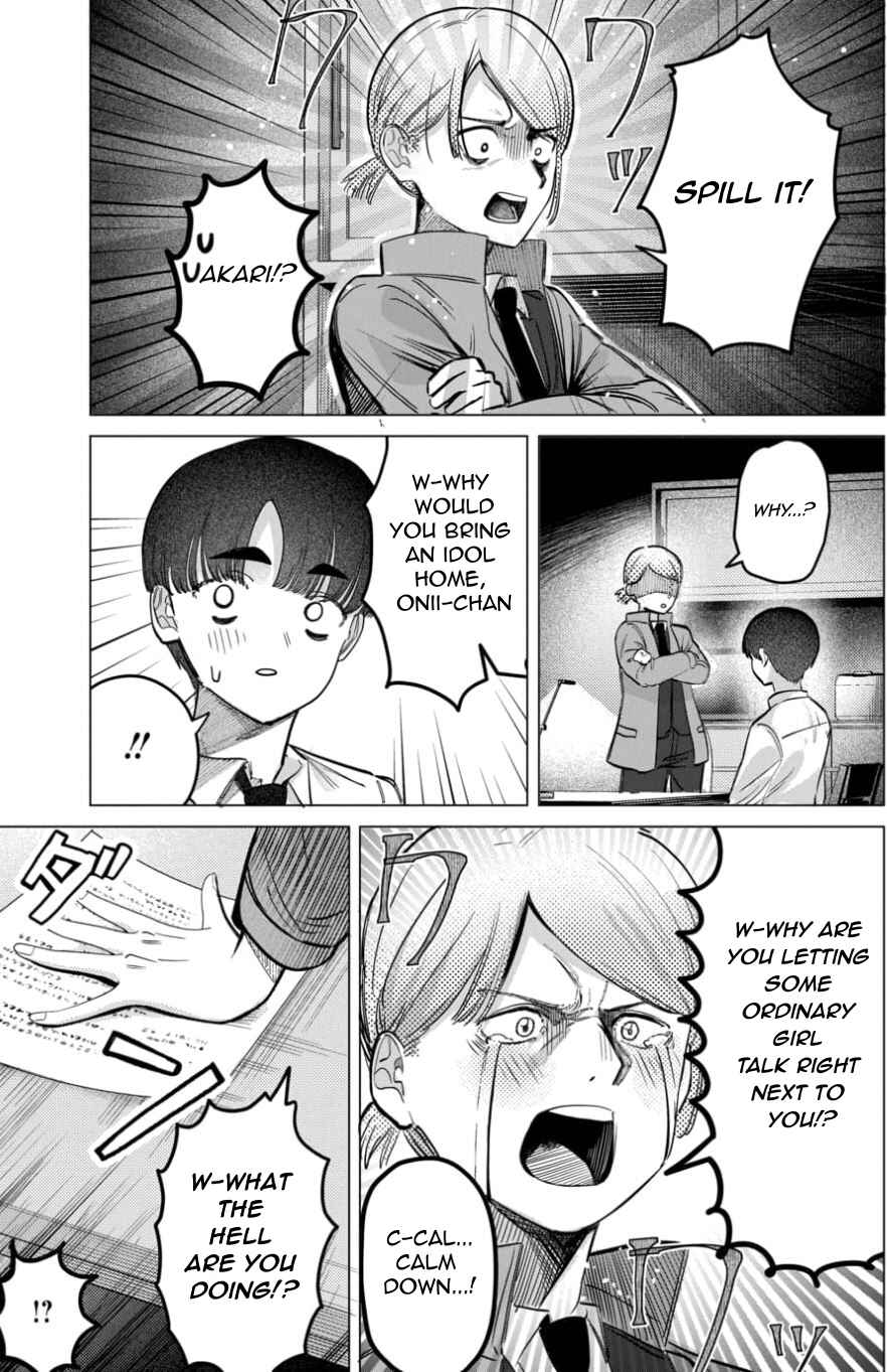 Houkago no Idol ni wa Himitsu ga Aru Chapter 56 - Page 3