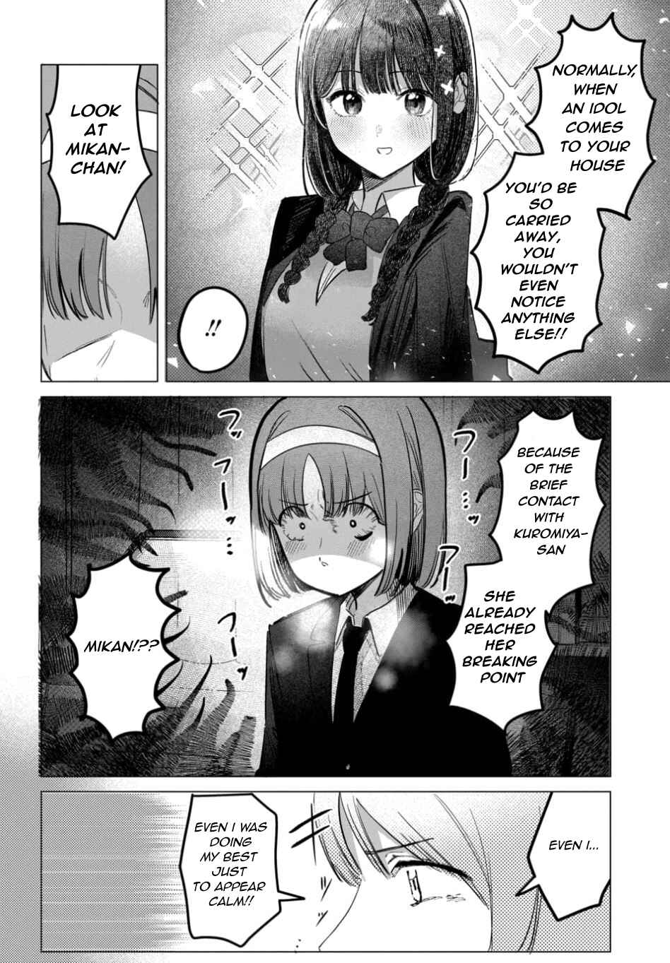 Houkago no Idol ni wa Himitsu ga Aru Chapter 56 - Page 4