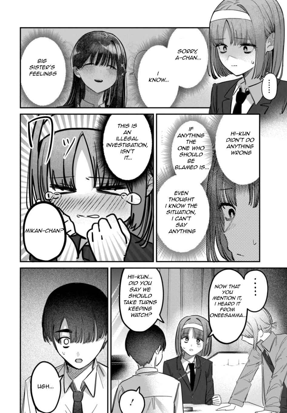 Houkago no Idol ni wa Himitsu ga Aru Chapter 56 - Page 8