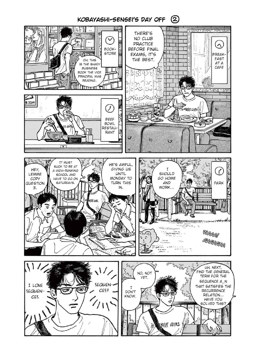 The Star of Girls' Garden Chapter 10.5 - Page 1