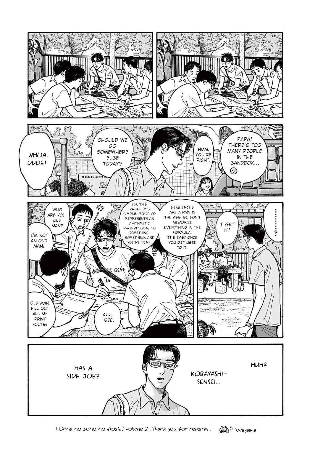 The Star of Girls' Garden Chapter 10.5 - Page 2