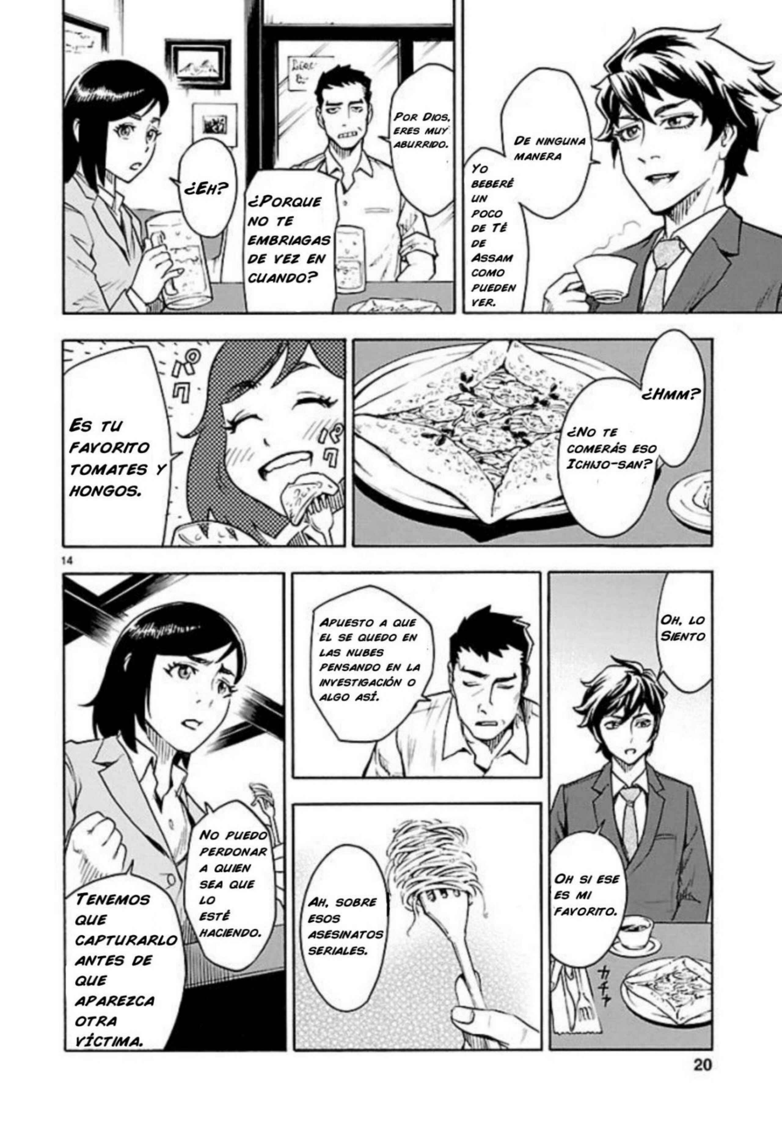 Kamen Rider Kuuga Chapter 1 - Page 17