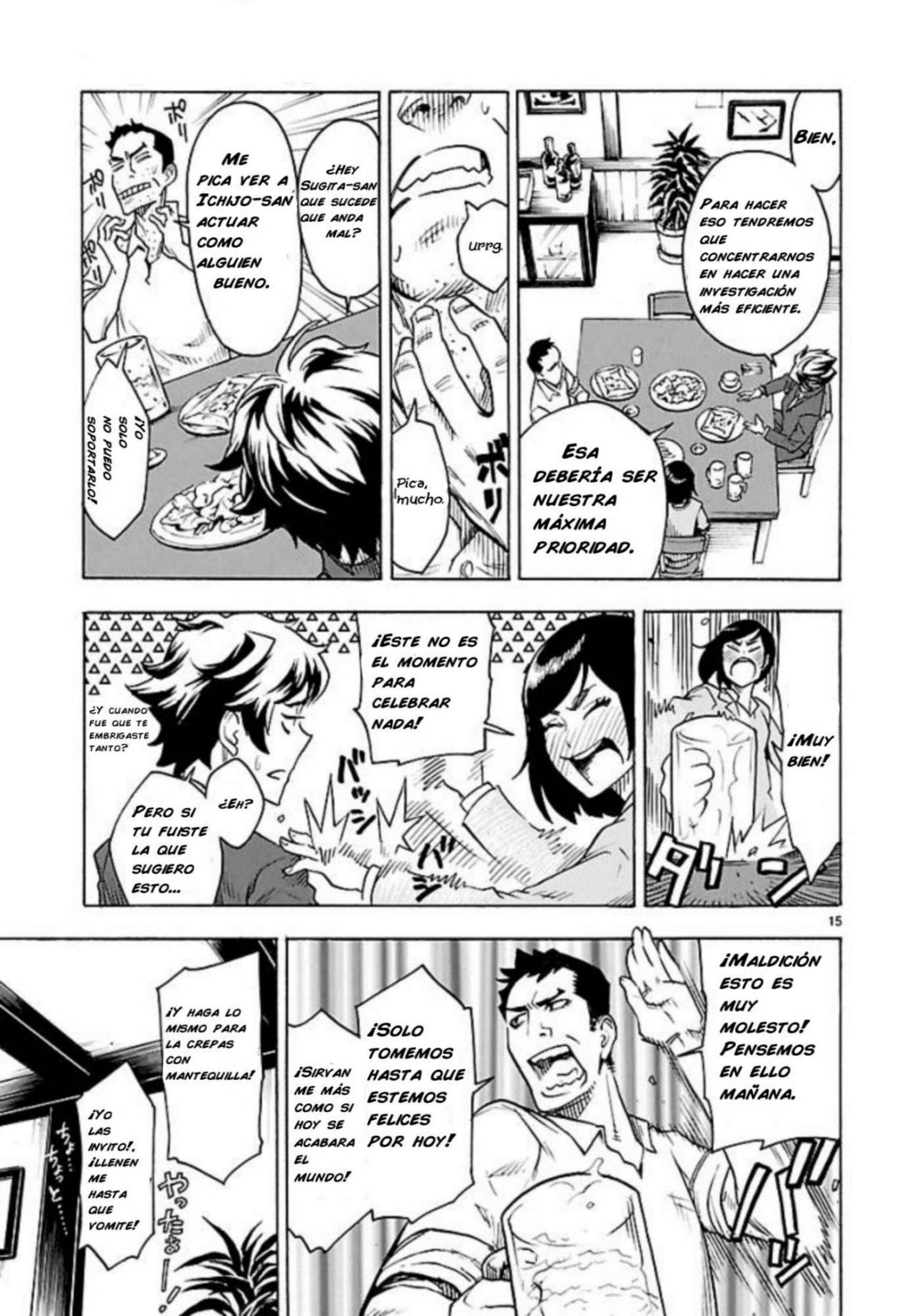 Kamen Rider Kuuga Chapter 1 - Page 18