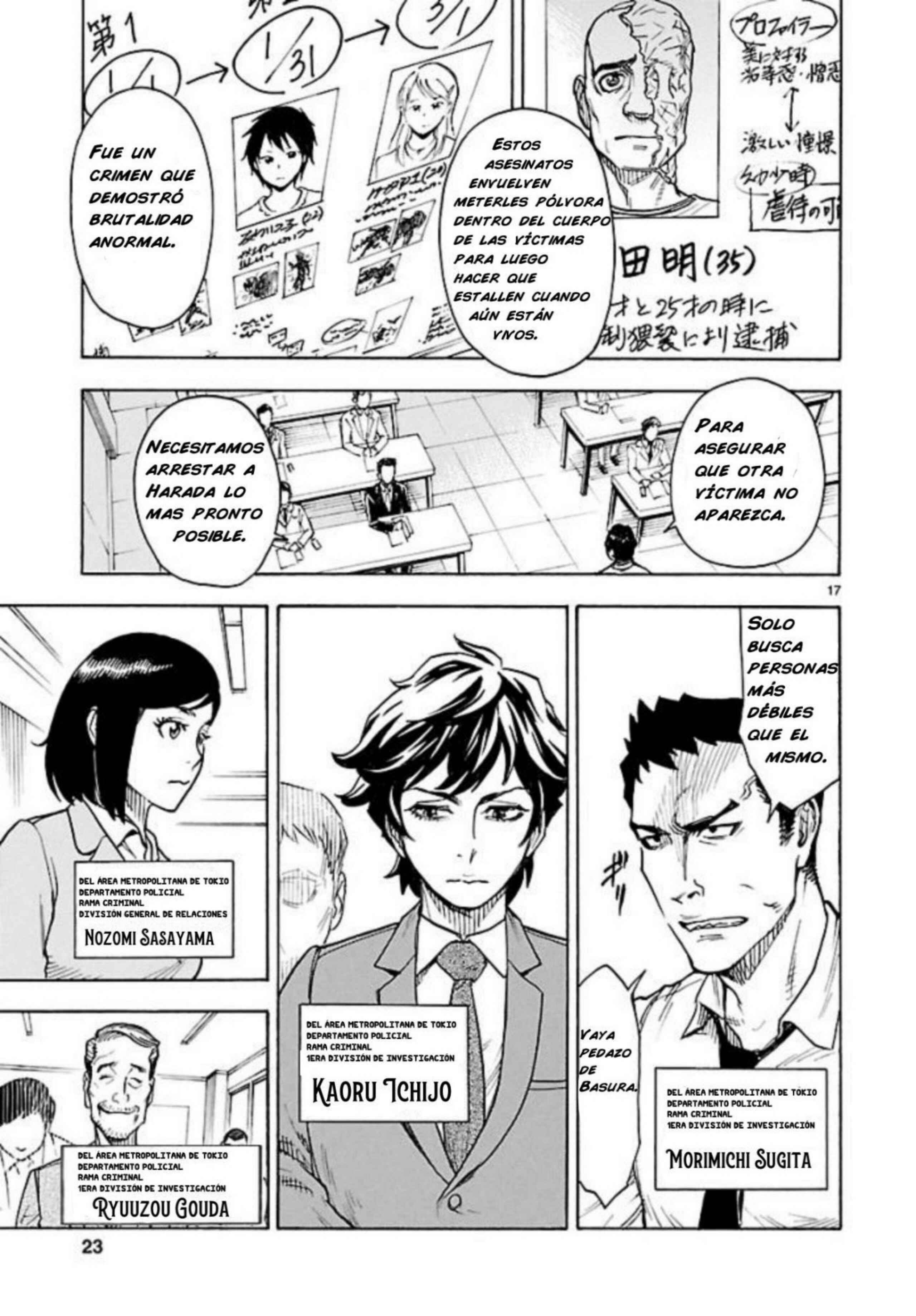 Kamen Rider Kuuga Chapter 1 - Page 20