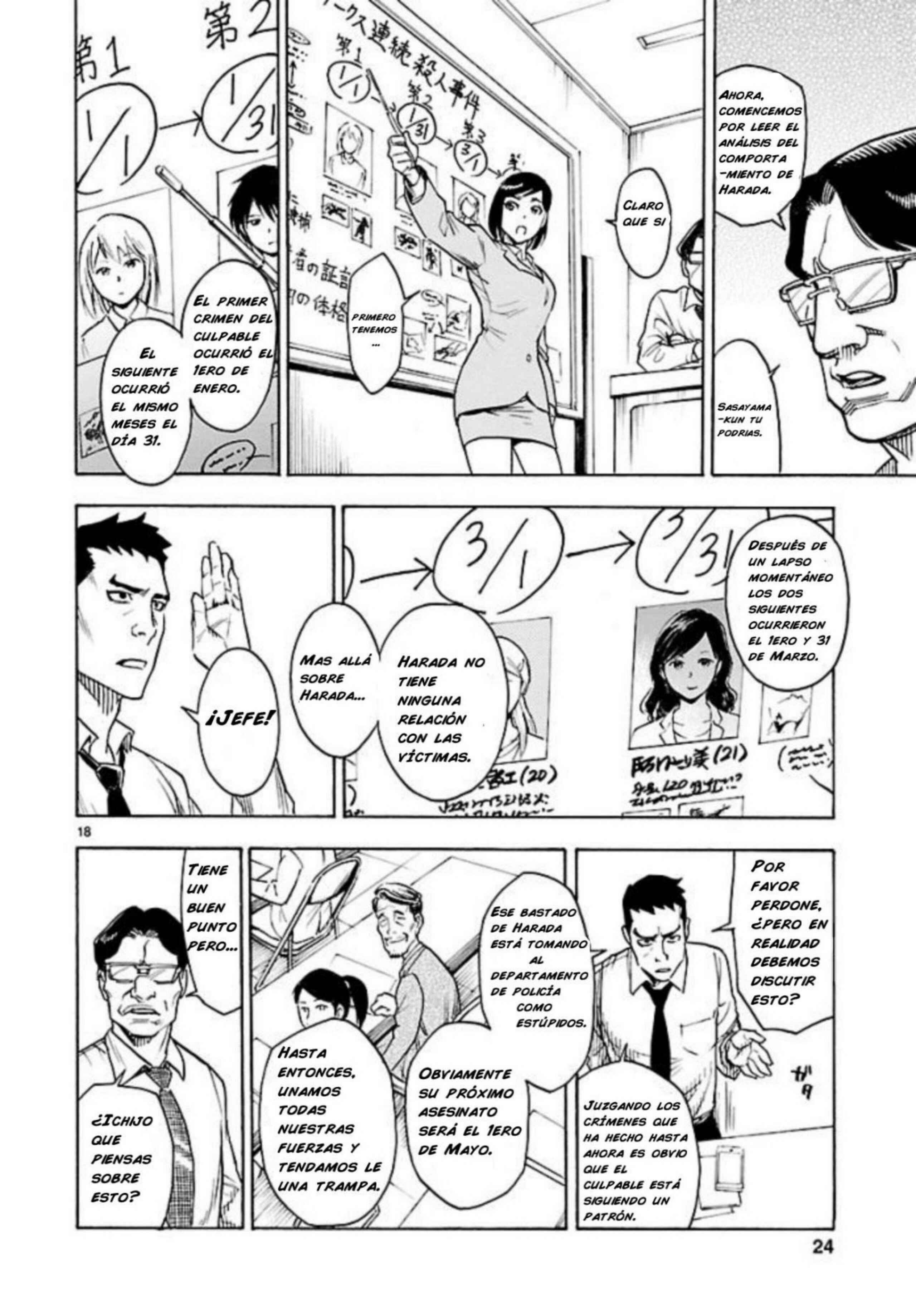 Kamen Rider Kuuga Chapter 1 - Page 21
