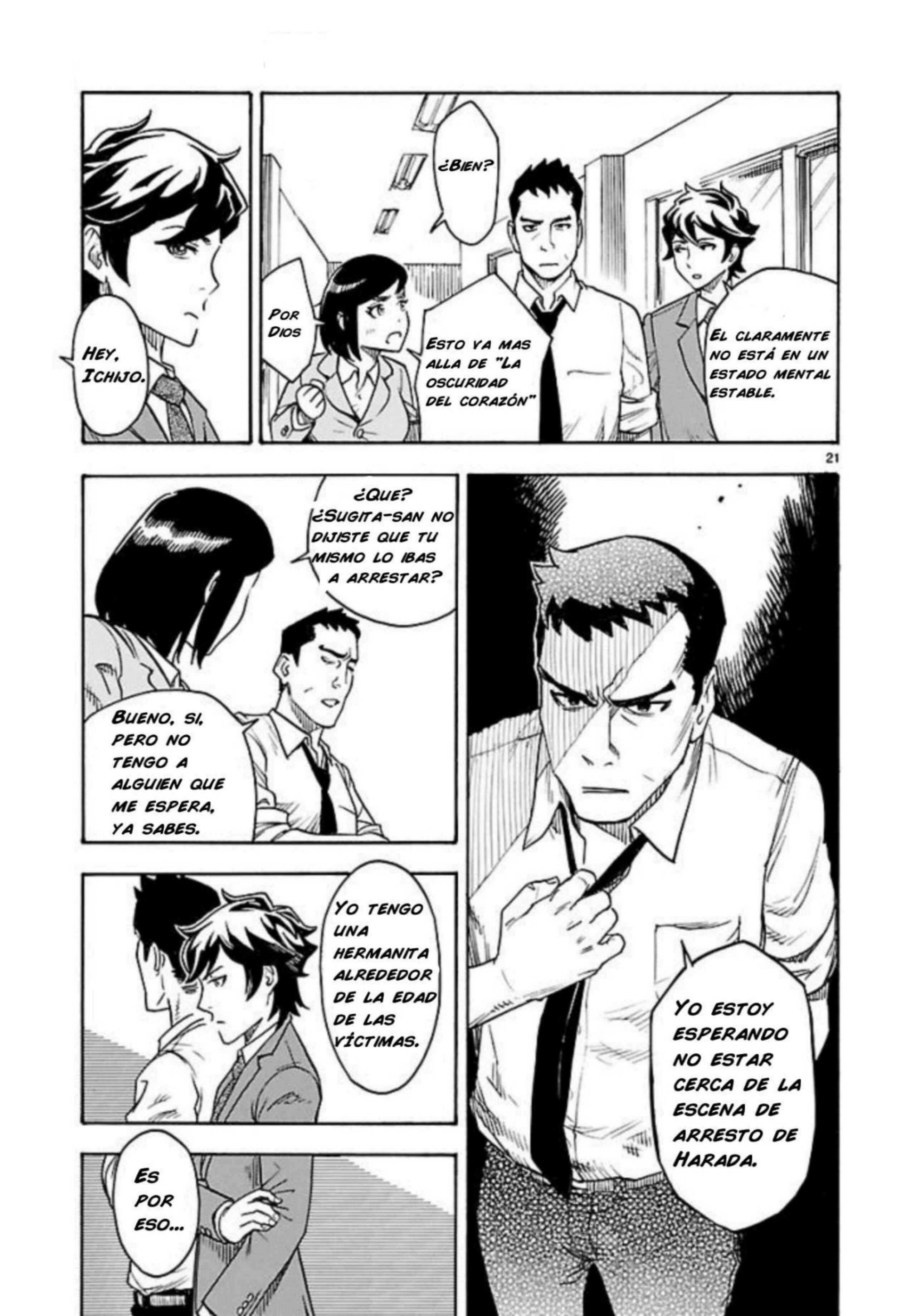 Kamen Rider Kuuga Chapter 1 - Page 24