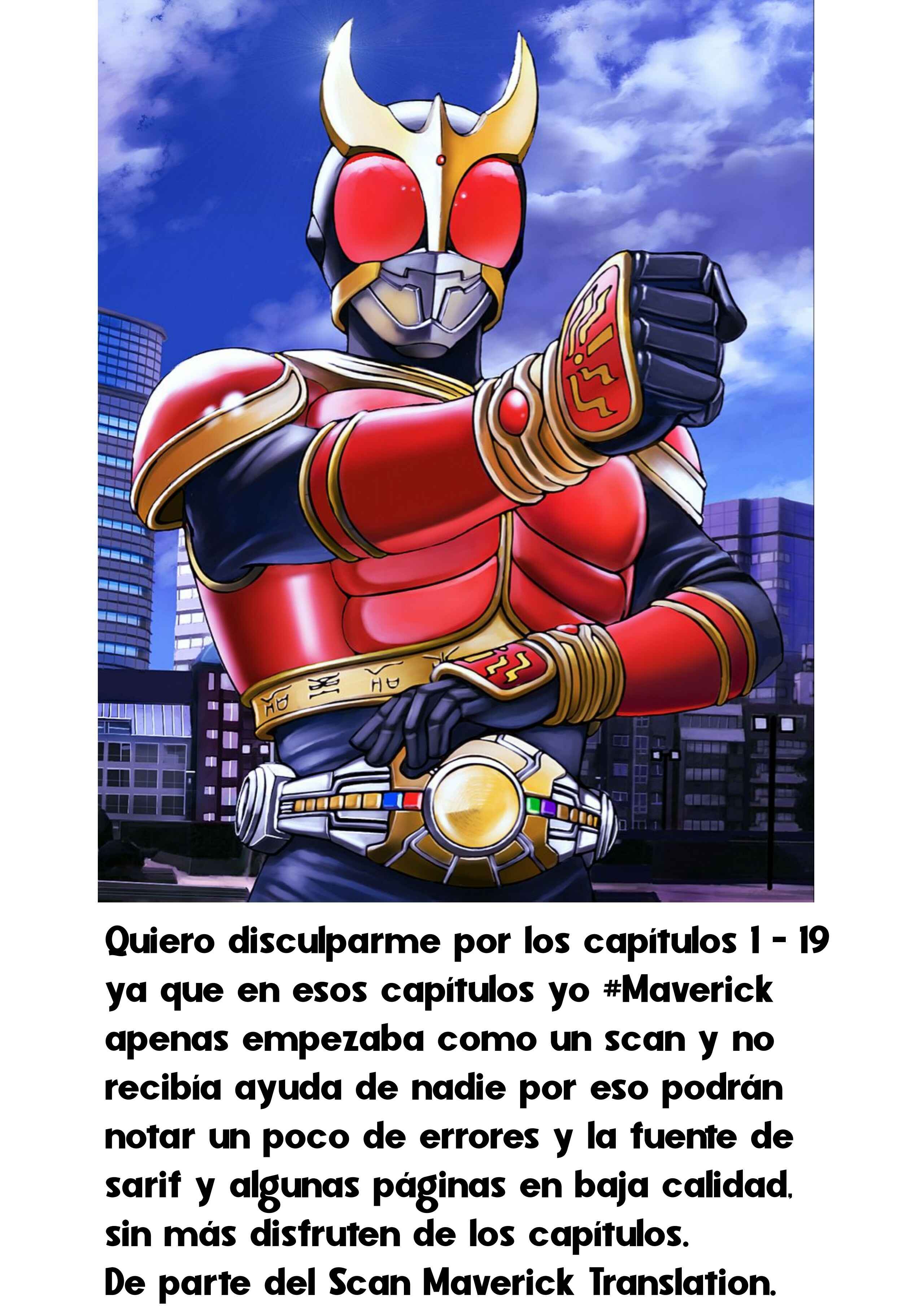 Kamen Rider Kuuga Chapter 1 - Page 3