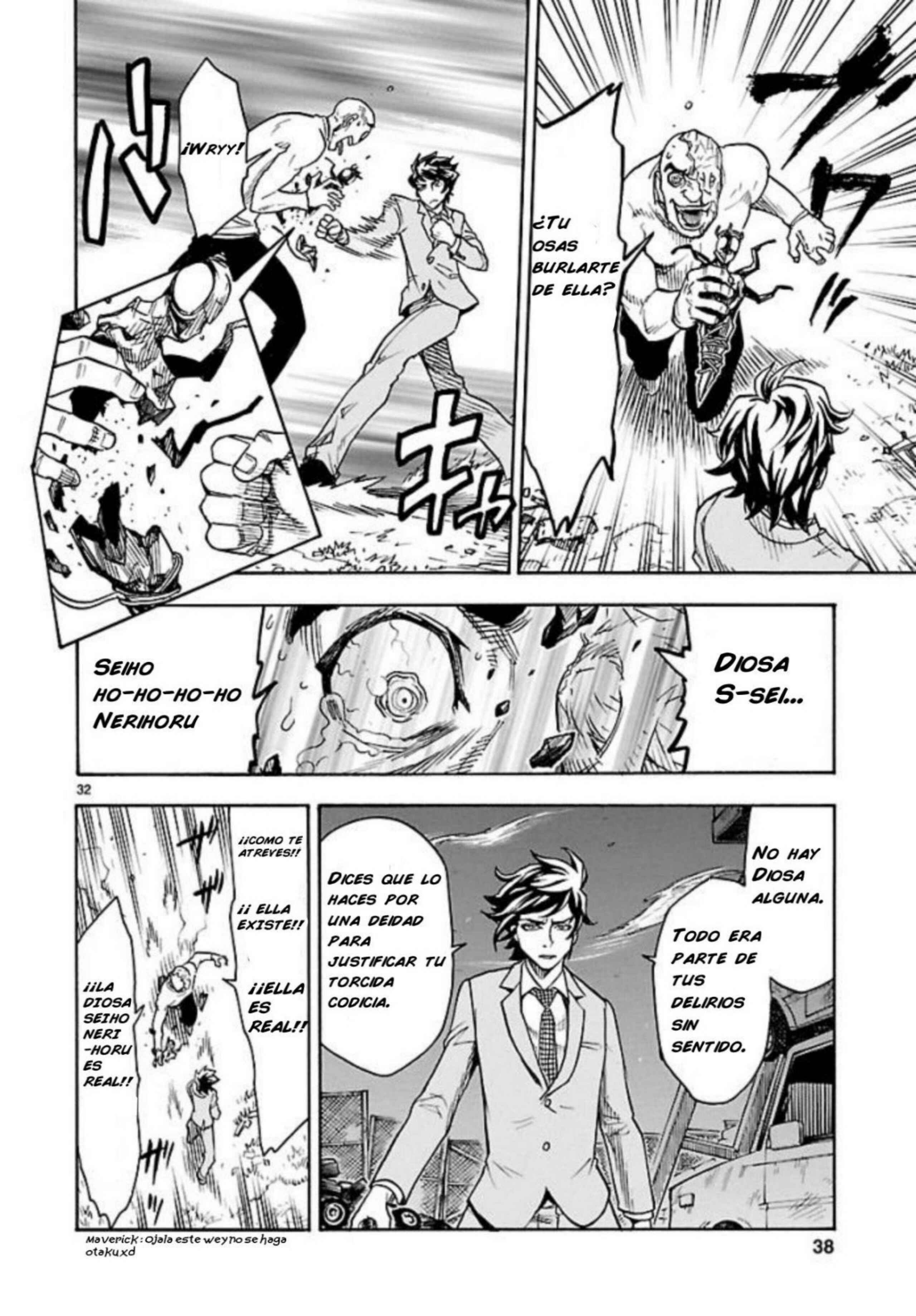 Kamen Rider Kuuga Chapter 1 - Page 34