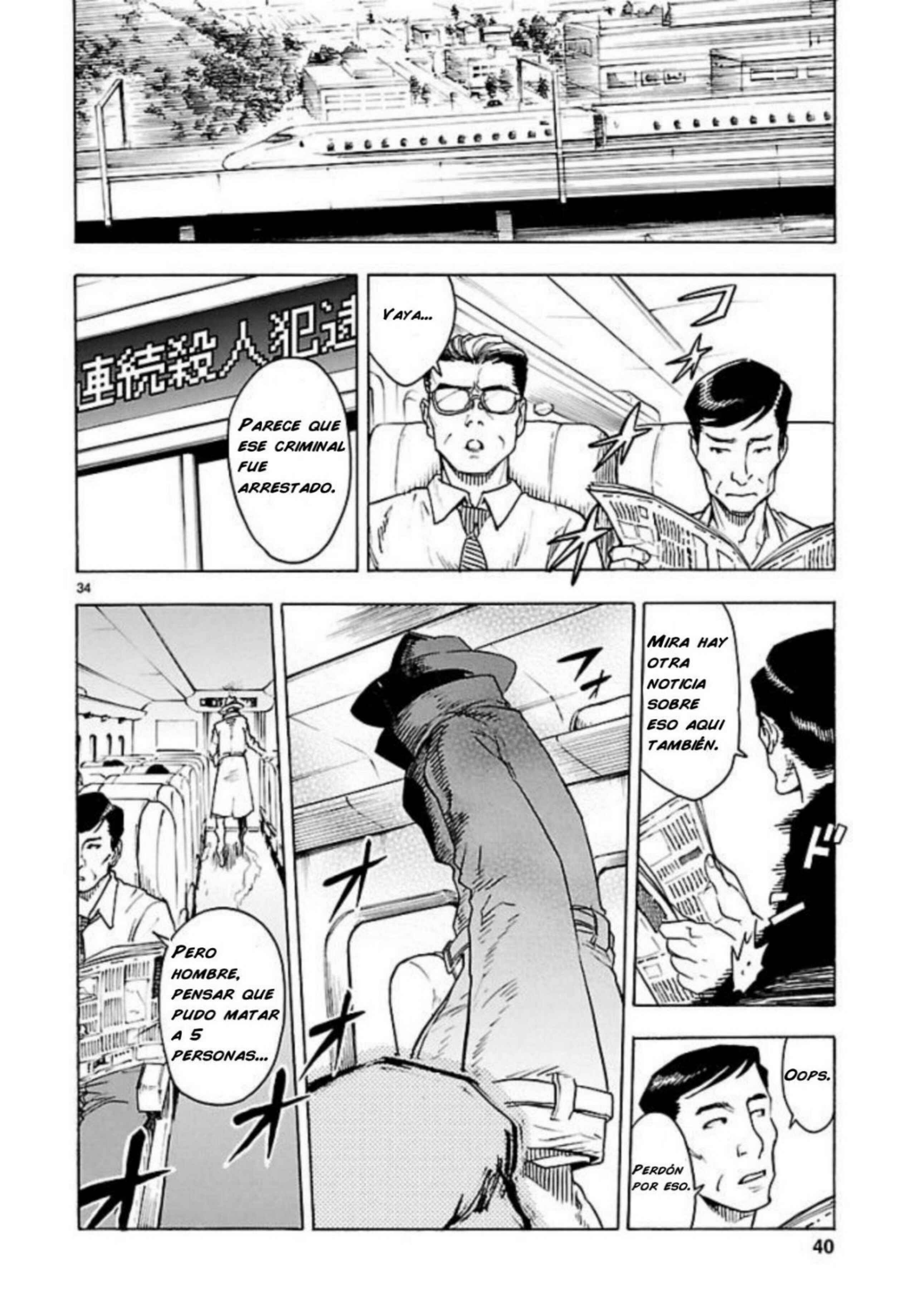 Kamen Rider Kuuga Chapter 1 - Page 36