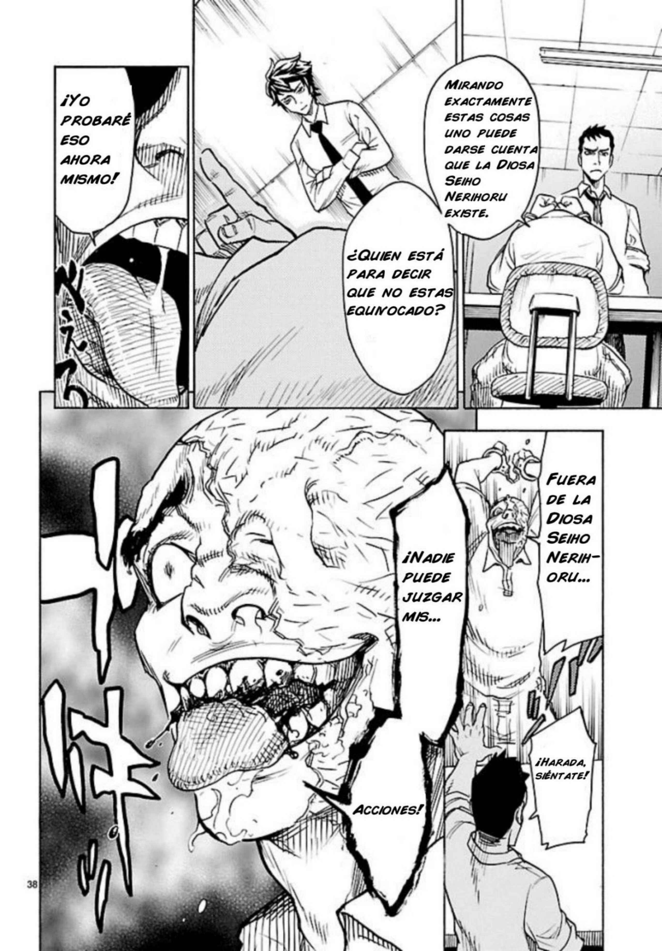 Kamen Rider Kuuga Chapter 1 - Page 40