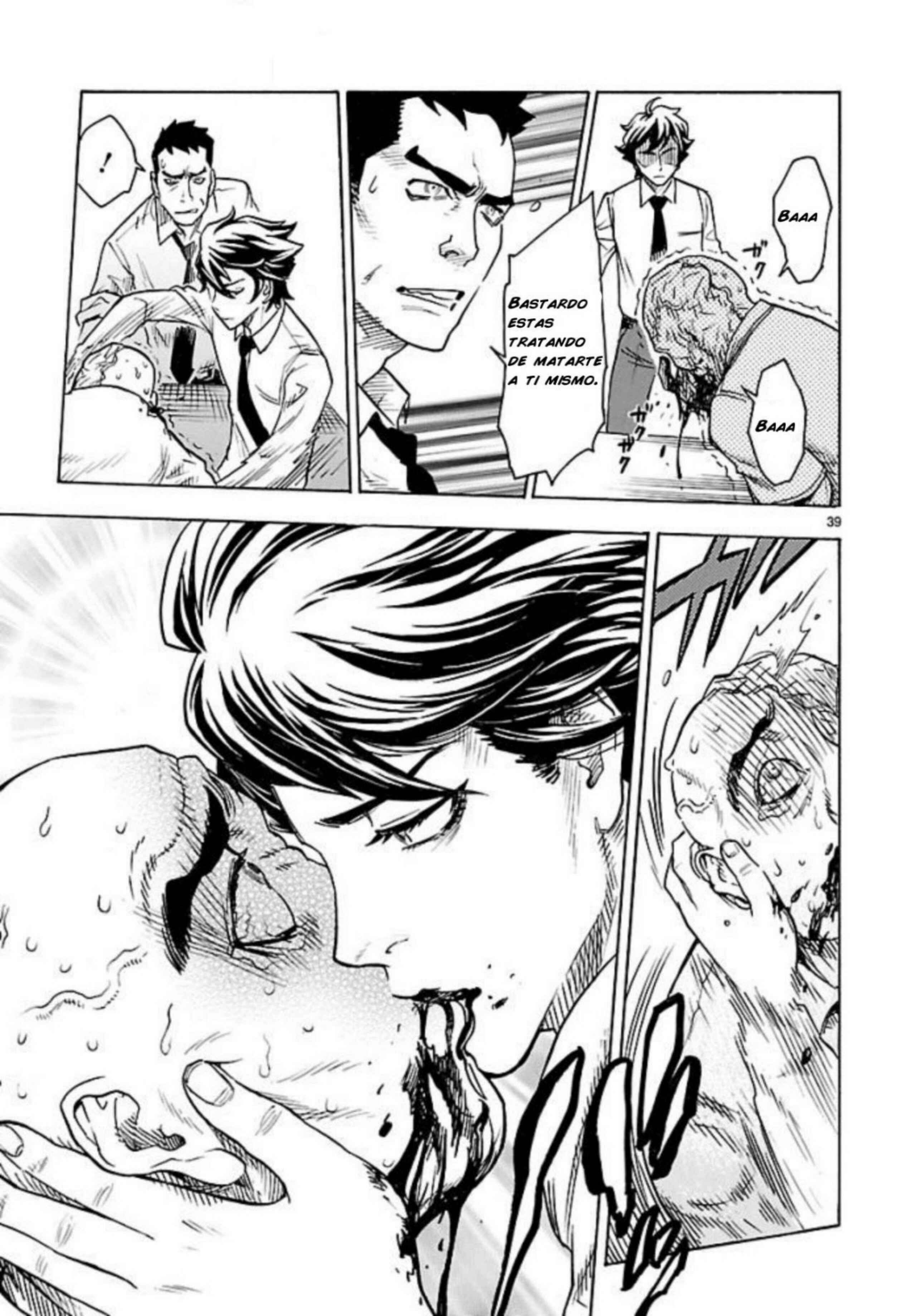 Kamen Rider Kuuga Chapter 1 - Page 41