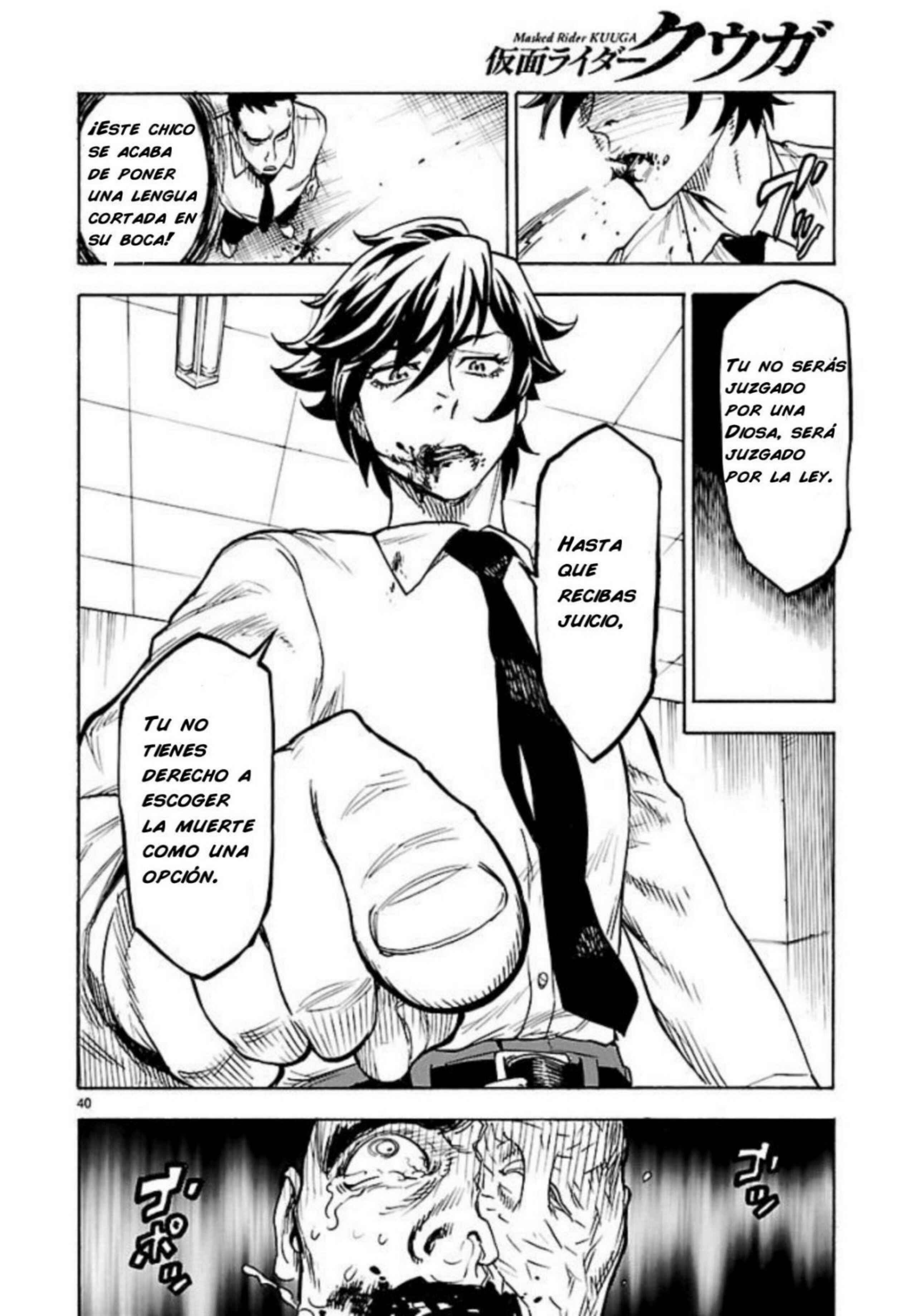 Kamen Rider Kuuga Chapter 1 - Page 42