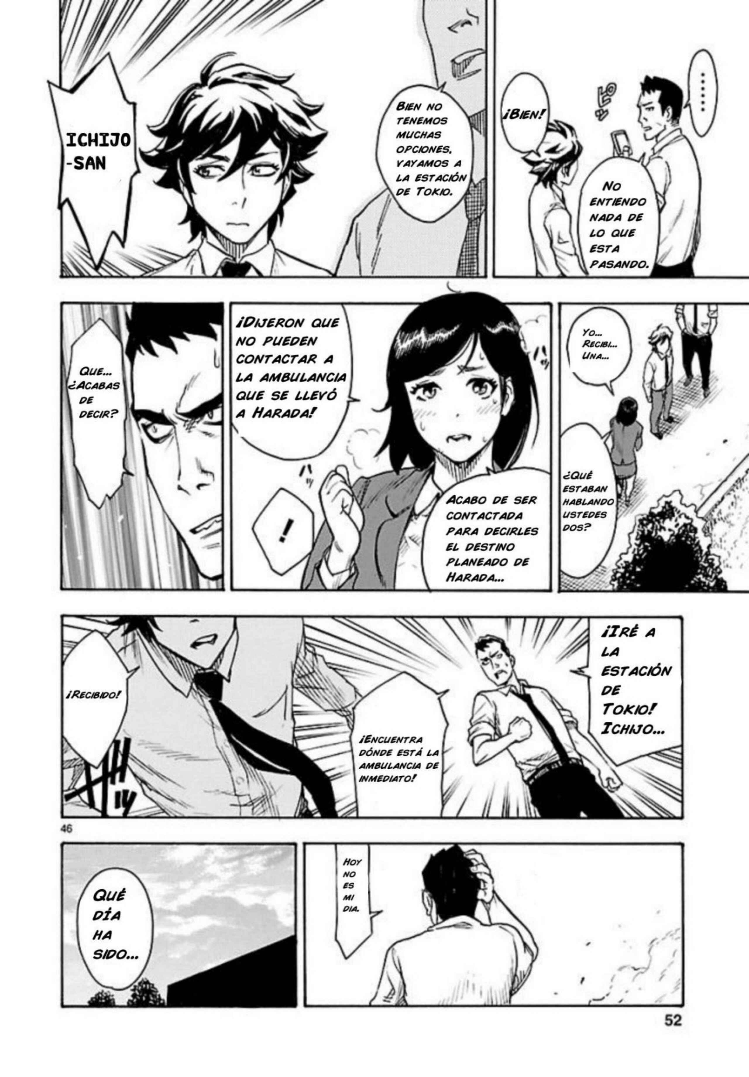 Kamen Rider Kuuga Chapter 1 - Page 47